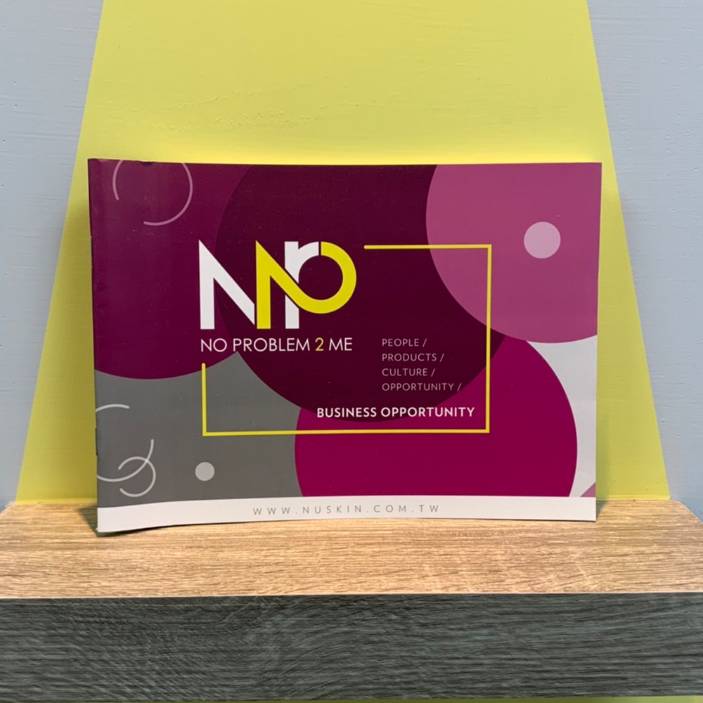 1.NP2 事業紫本