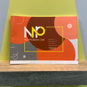 NP2-TR90橘本
